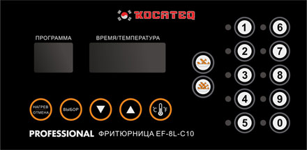 ���������� ���������� �������������� ������ EF-8L-C10 