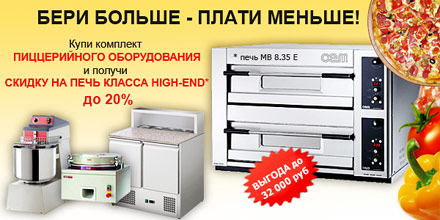  ������� �� ������� ���� �� 32 000 ��� 