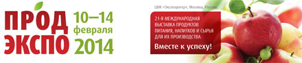  ���������-2014 