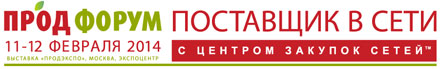  ��������� 2014. ����� 