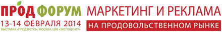 ��������� 2014. ����� 