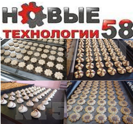  ������� ������������ �� �������� ��������-2012� 