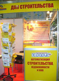  �1�-����� �� �������� ������������� ������ ���������� �������-2011� 
