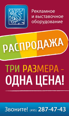  � ������ ���� �� ������� ���� 