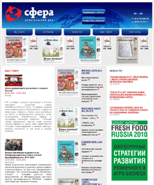 ����� ���� ������������� ���� ������� Food Market 