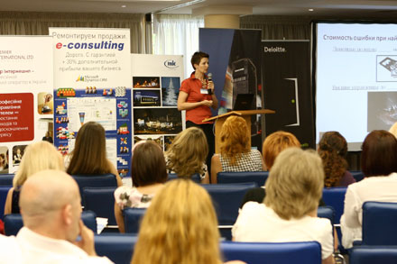  ���������� ����������� ����� 2011 / Ukrainian Hotel Forum 2011 