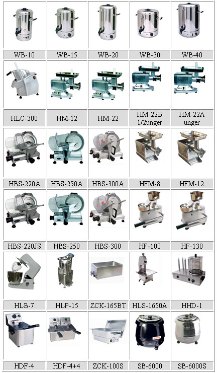  �������� ������ �� ��������� ������������ Hualing 