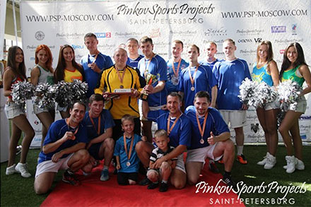  ����� ������� �� ����-������� �Trade and Service Cup 2014� 