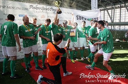  ����� ������� �� ����-������� �Trade and Service Cup 2014� 