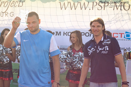  ����� ������� �� ����-������� Trade Cup-2013 
