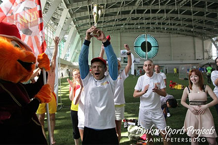  ����� ������� �� ����-������� �Trade and Service Cup 2014� 