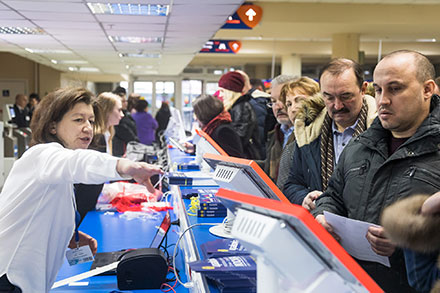  ����� ��������  upakovka 2019 