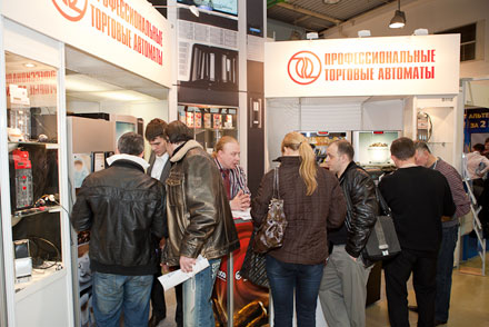  ����� �������� VendExpo 2011 � ������������ ���������� XXI ���� 