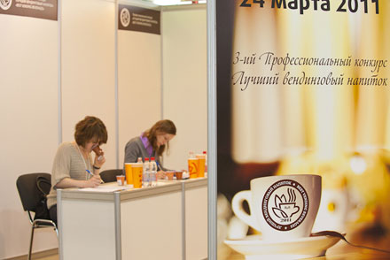  ����� �������� VendExpo 2011 � ������������ ���������� XXI ���� 