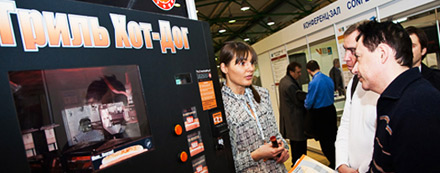   VendExpo-Russia ���������� ���� � ��� ����������� 13 - 15 ����� 2012 