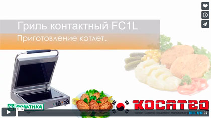  ���������� ����� Kocateq GH12 - ��������� �� ��������! 