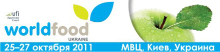  �������� World Food Ukraine 2011 