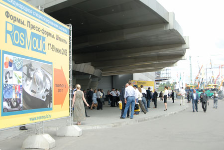  ����� �������� - 2008� 