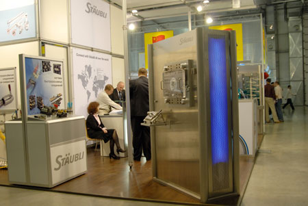  ����� �������� - 2008� 