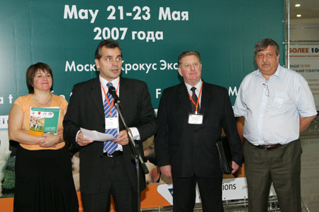  ����� �������� VIV Russia 2007 