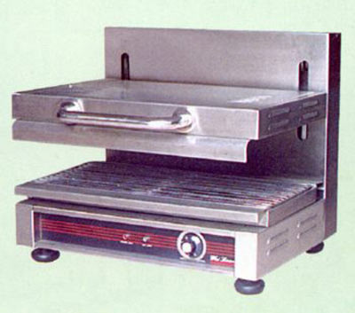 Starfood WL-WYG-843 -  Salamander     