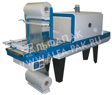 Alfapak-550P Tandem -   