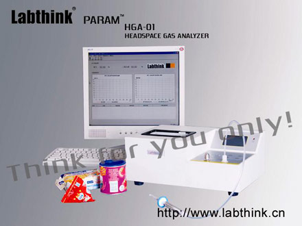 Labthink HGA-01 - 
