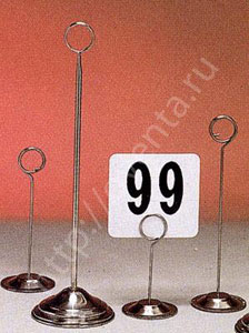 American Metalcraft RS-12 / RS-18 / CH-4 / CH-6 / CH-8 / CH-10 -   