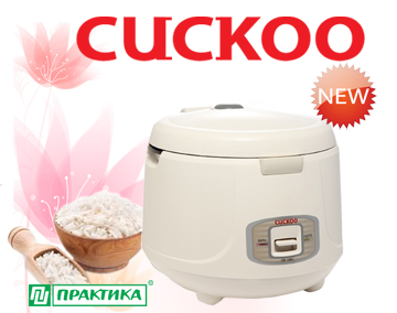 Cuckoo CR-1051 - 
