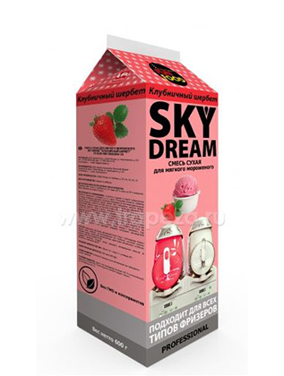 Sky Dream   -      0,6 