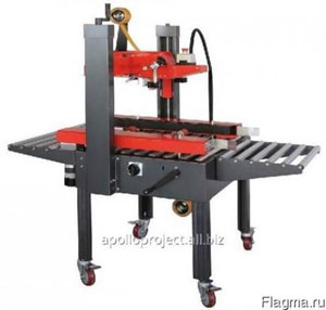 Imballaggi EcoTape 50 SB -  